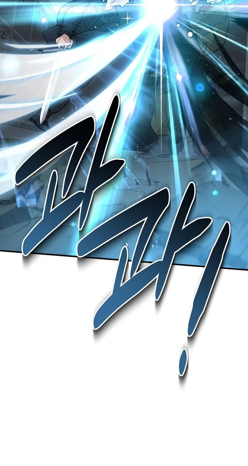 Read The Raider chapter 27 image 47 on Lezhin