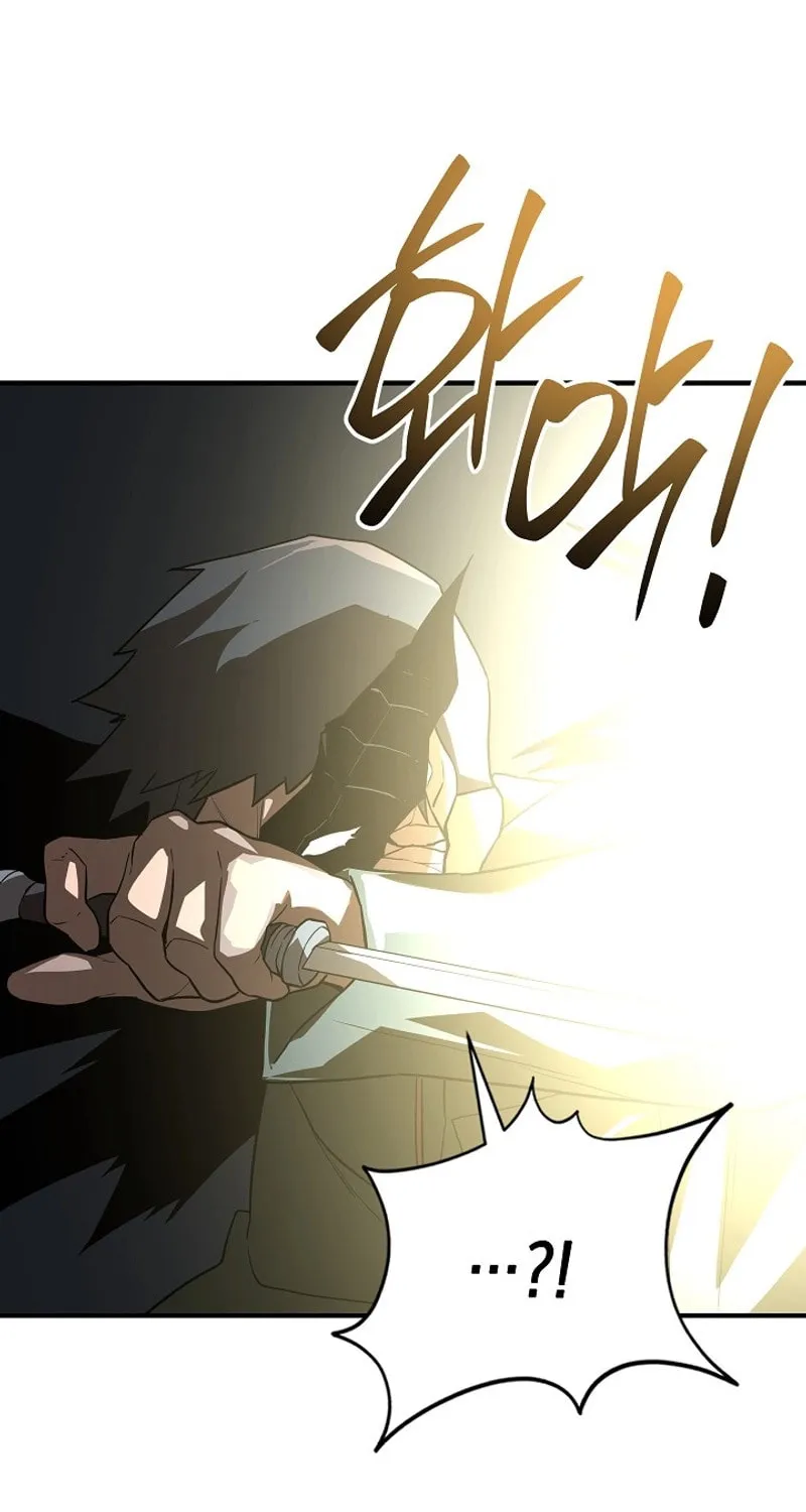 Read The Raider chapter 27 image 50 on Lezhin