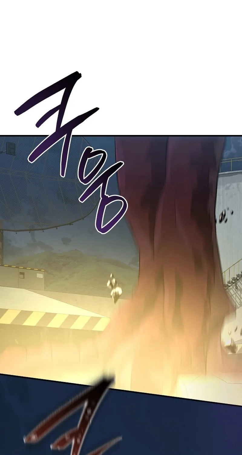 Read The Raider chapter 27 image 54 on Lezhin
