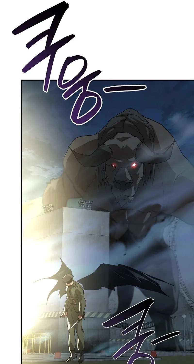 Read The Raider chapter 27 image 61 on Lezhin