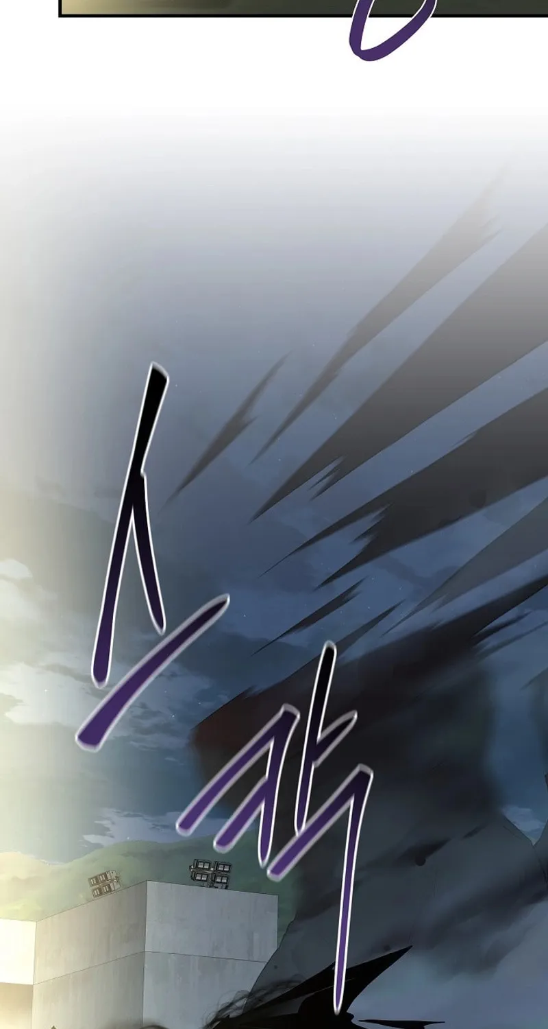 Read The Raider chapter 27 image 62 on Lezhin