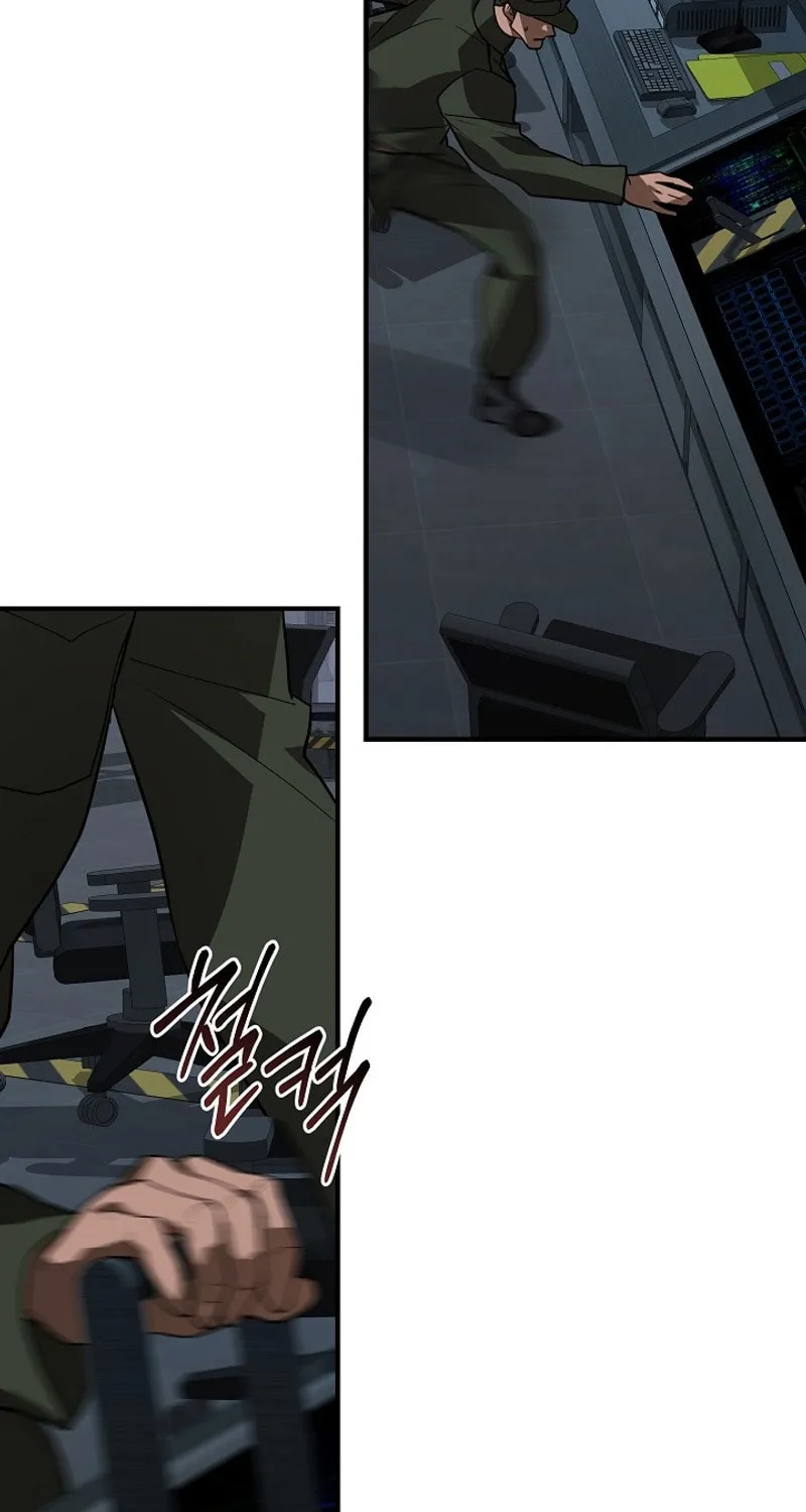 Read The Raider chapter 27 image 68 on Lezhin