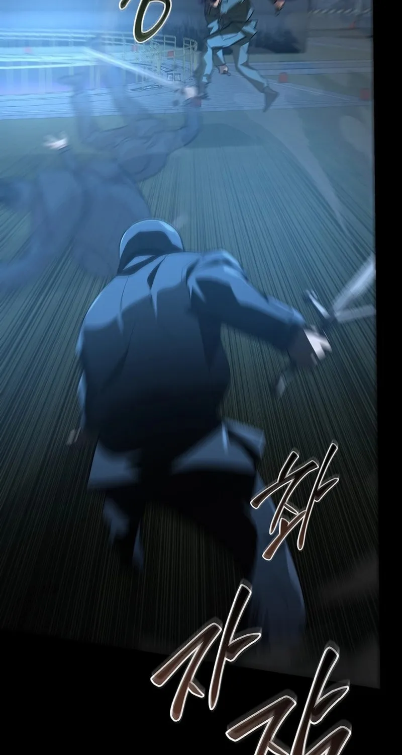 Read The Raider chapter 27 image 7 on Lezhin