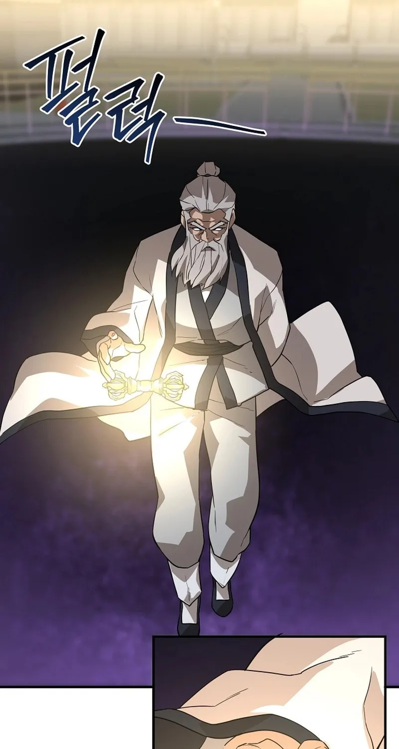 Read The Raider chapter 27 image 75 on Lezhin