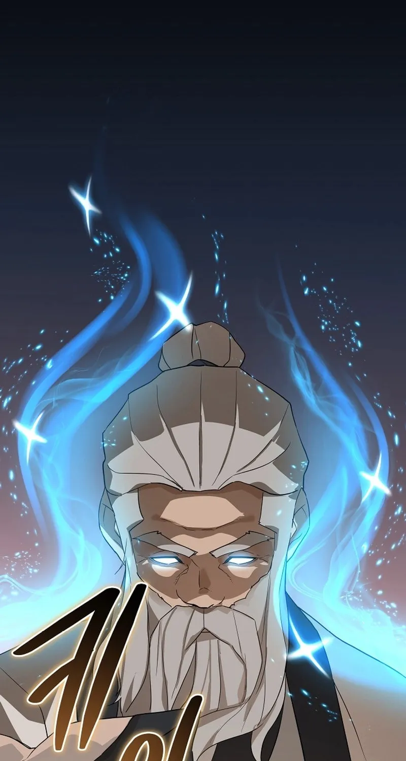 Read The Raider chapter 27 image 79 on Lezhin