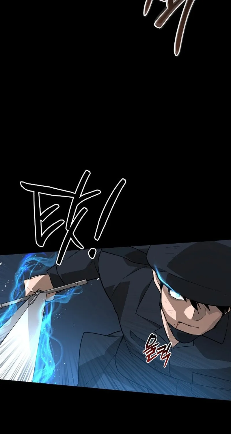 Read The Raider chapter 27 image 8 on Lezhin