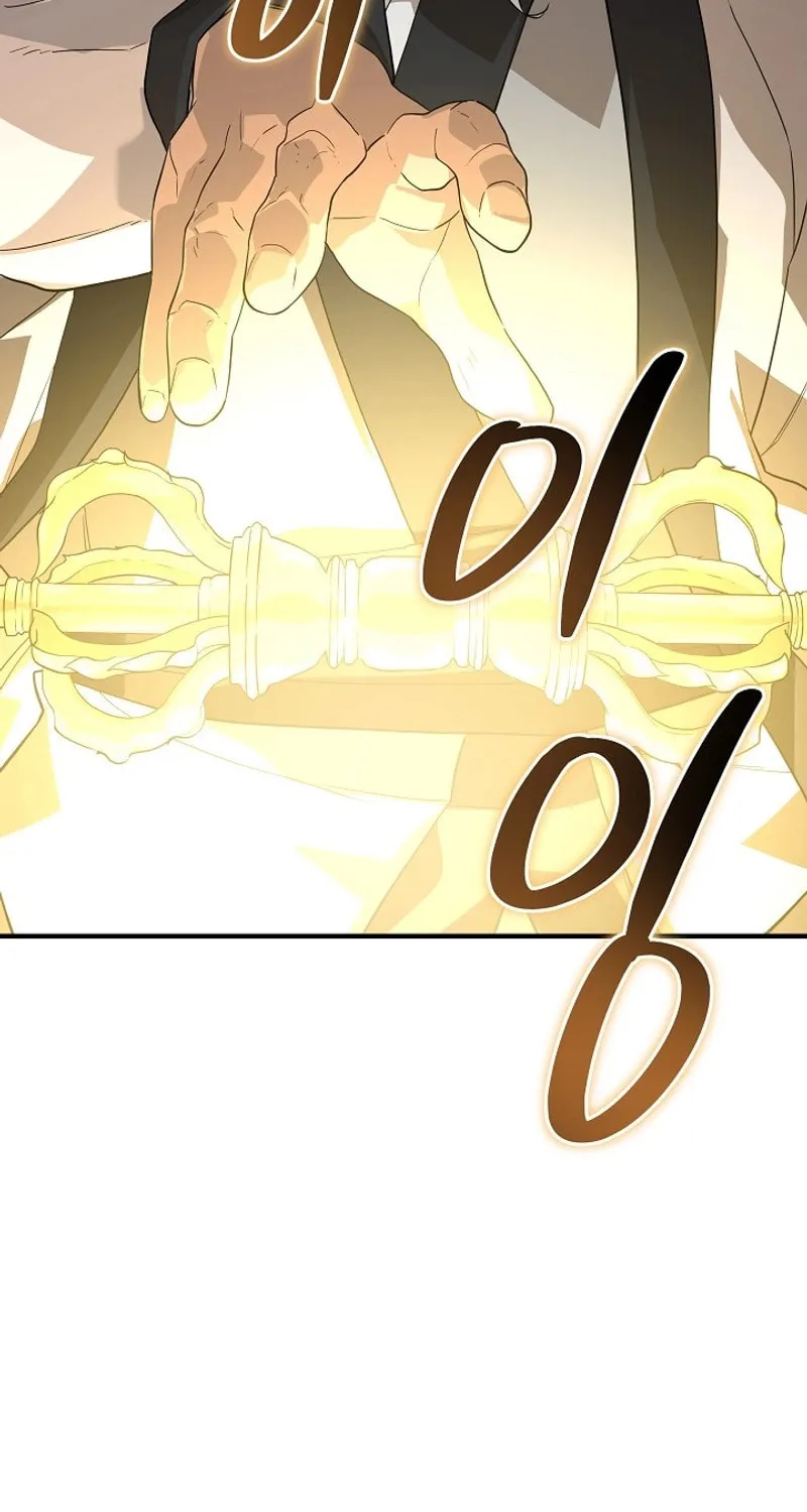 Read The Raider chapter 27 image 80 on Lezhin