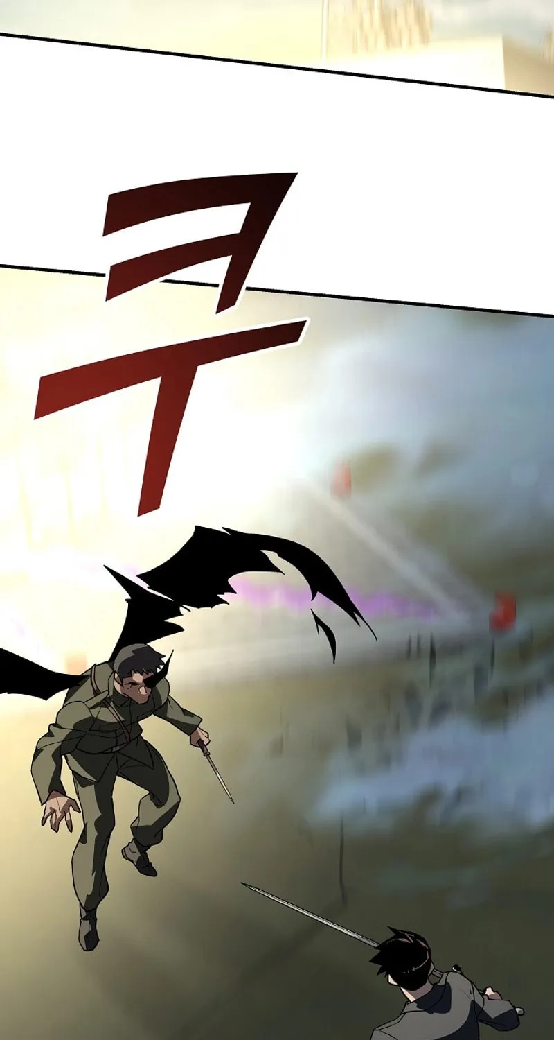 Read The Raider chapter 27 image 87 on Lezhin