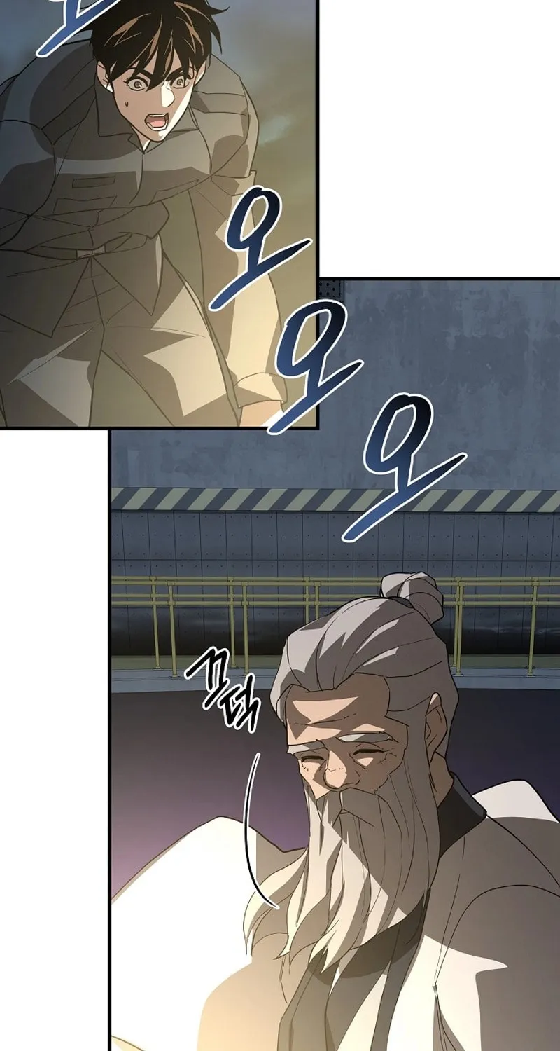 Read The Raider chapter 27 image 92 on Lezhin