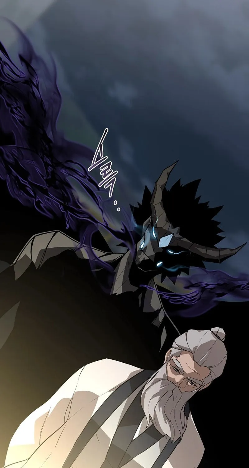Read The Raider chapter 27 image 96 on Lezhin
