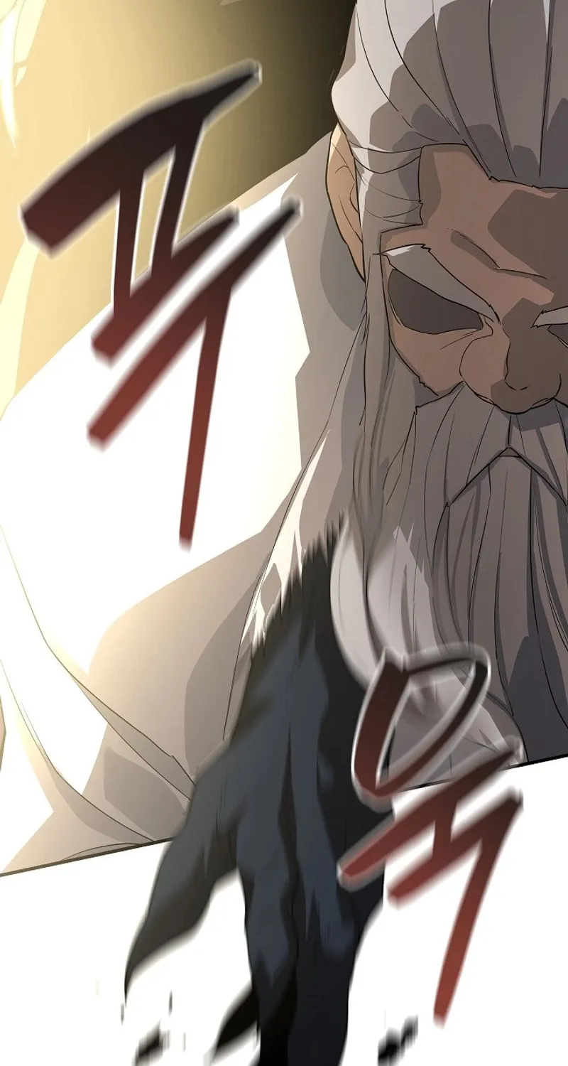 Read The Raider chapter 27 image 99 on Lezhin