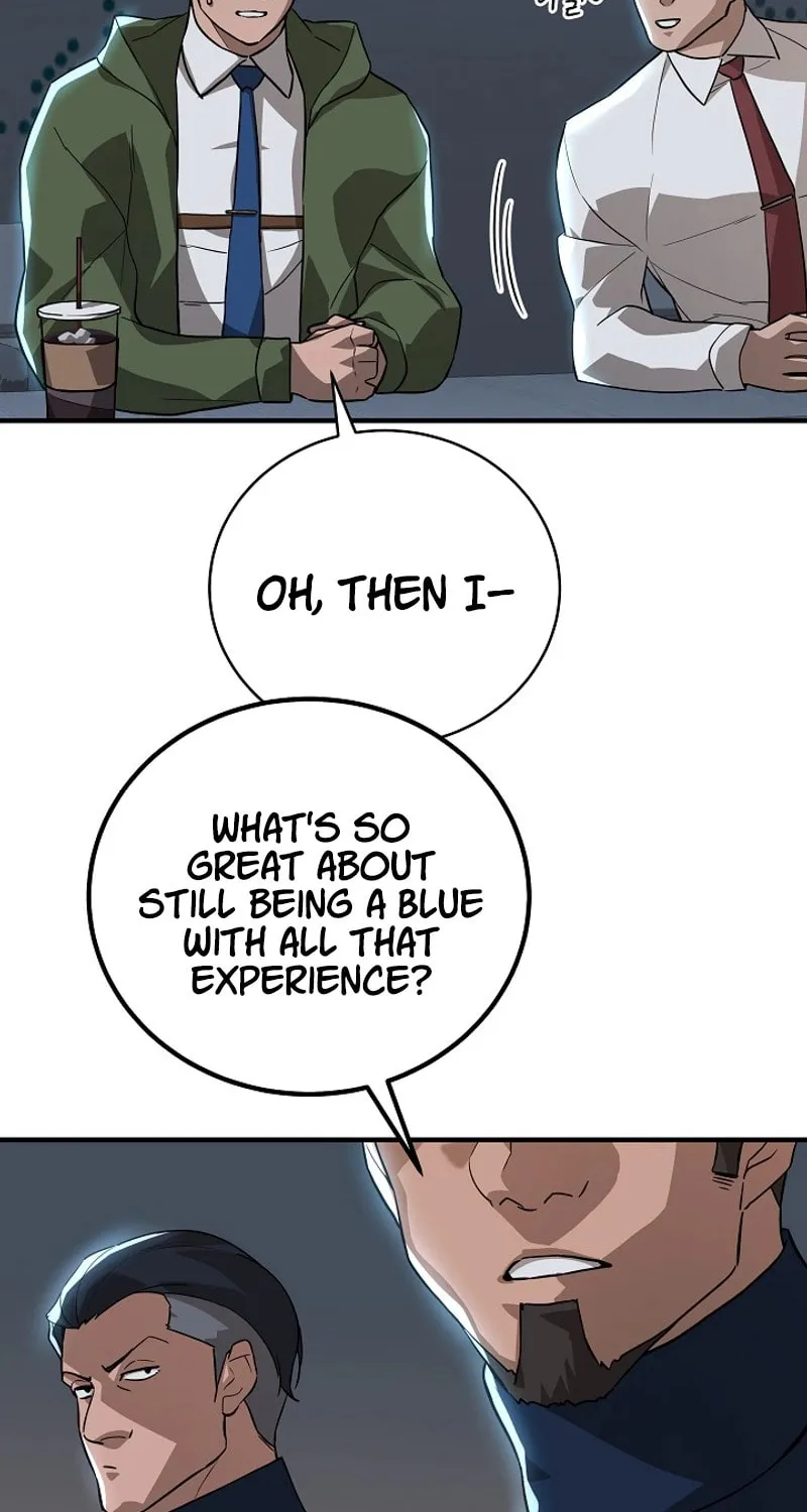 Read The Raider chapter 28 image 104 on Lezhin