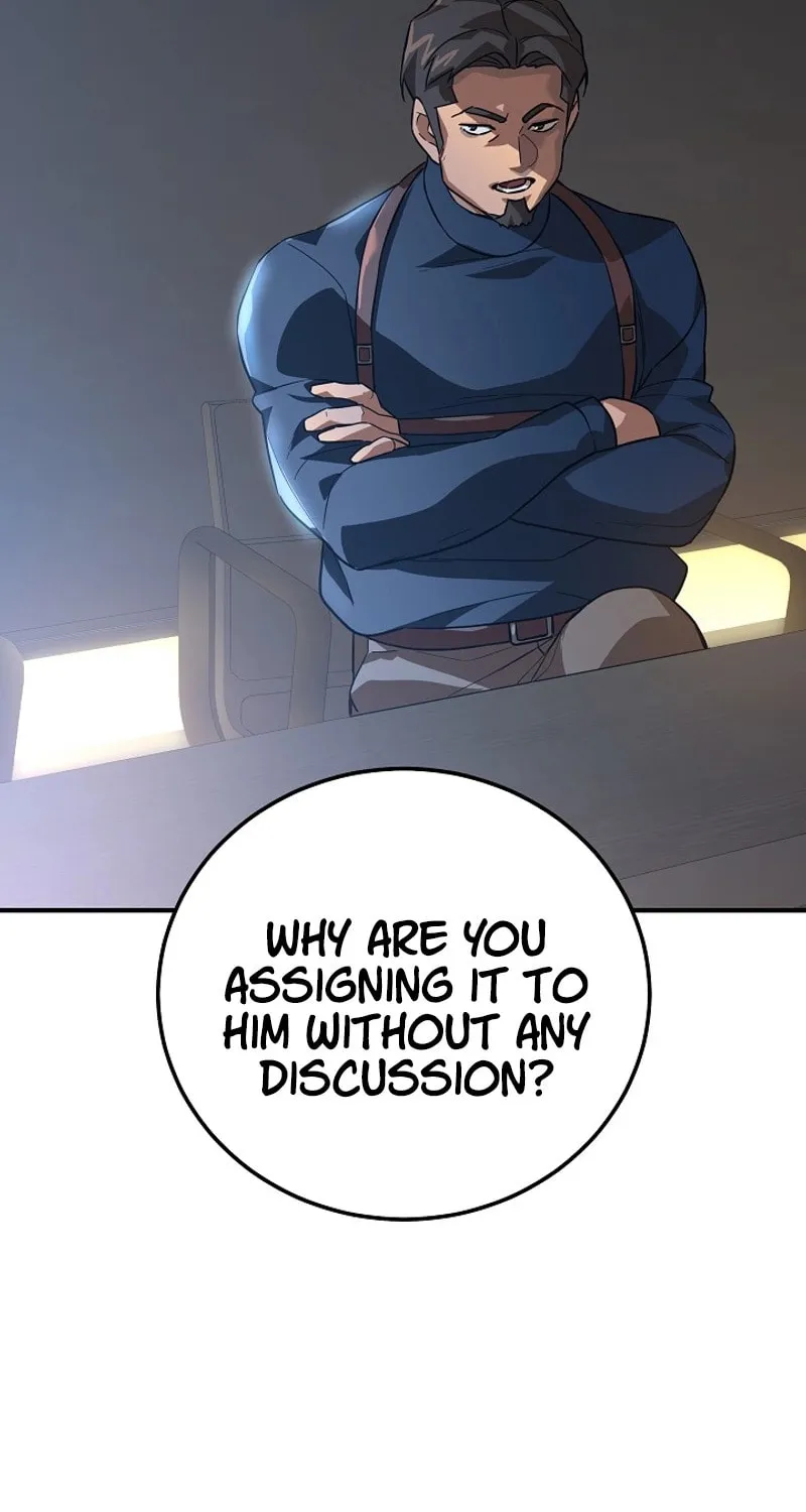 Read The Raider chapter 28 image 106 on Lezhin