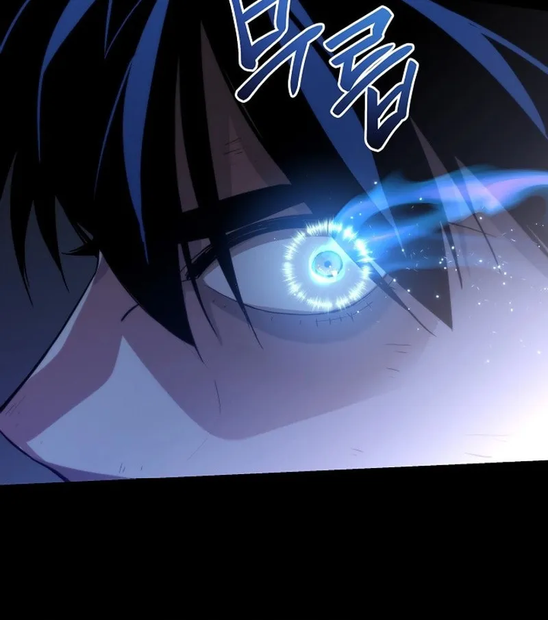 Read The Raider chapter 28 image 25 on Lezhin