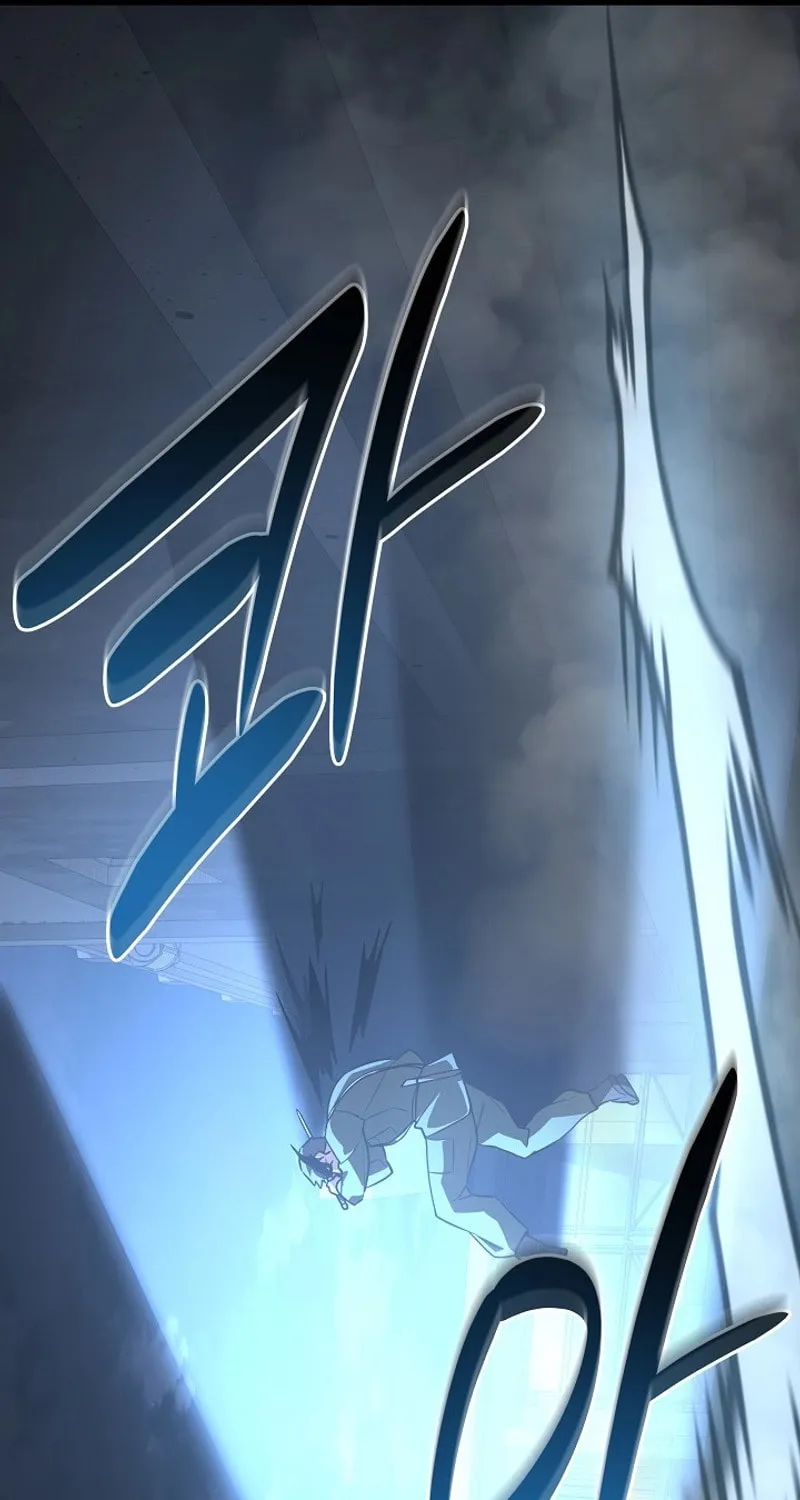 Read The Raider chapter 28 image 26 on Lezhin