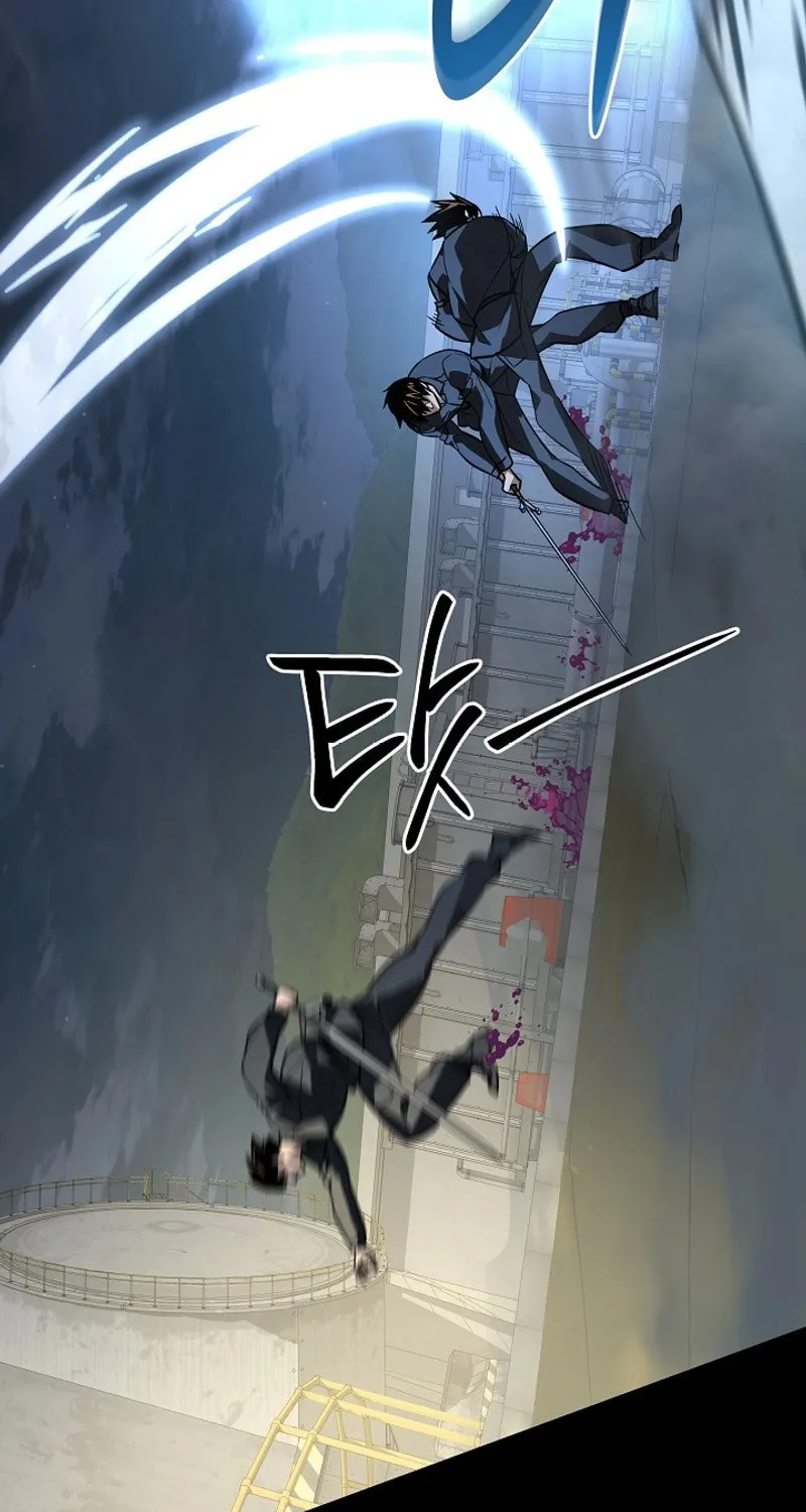 Read The Raider chapter 28 image 27 on Lezhin