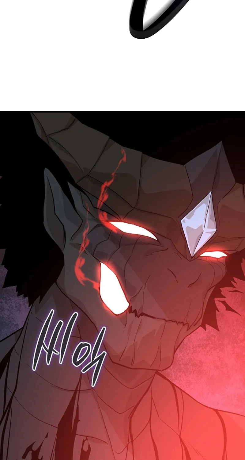 Read The Raider chapter 28 image 44 on Lezhin