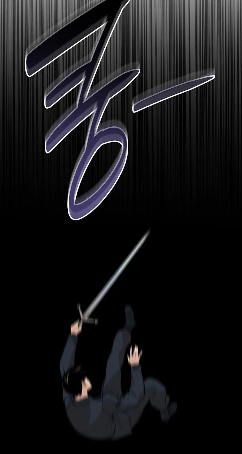 Read The Raider chapter 28 image 55 on Lezhin