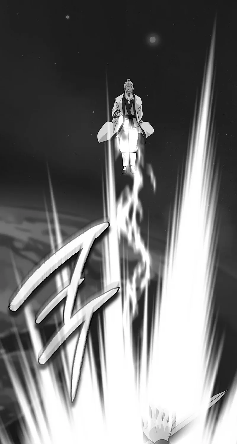 Read The Raider chapter 28 image 68 on Lezhin