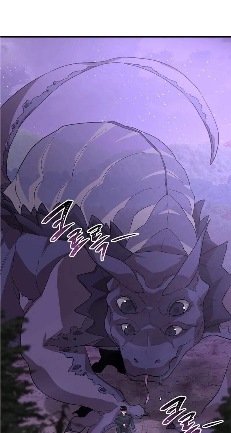 Read The Raider chapter 28 image 79 on Lezhin