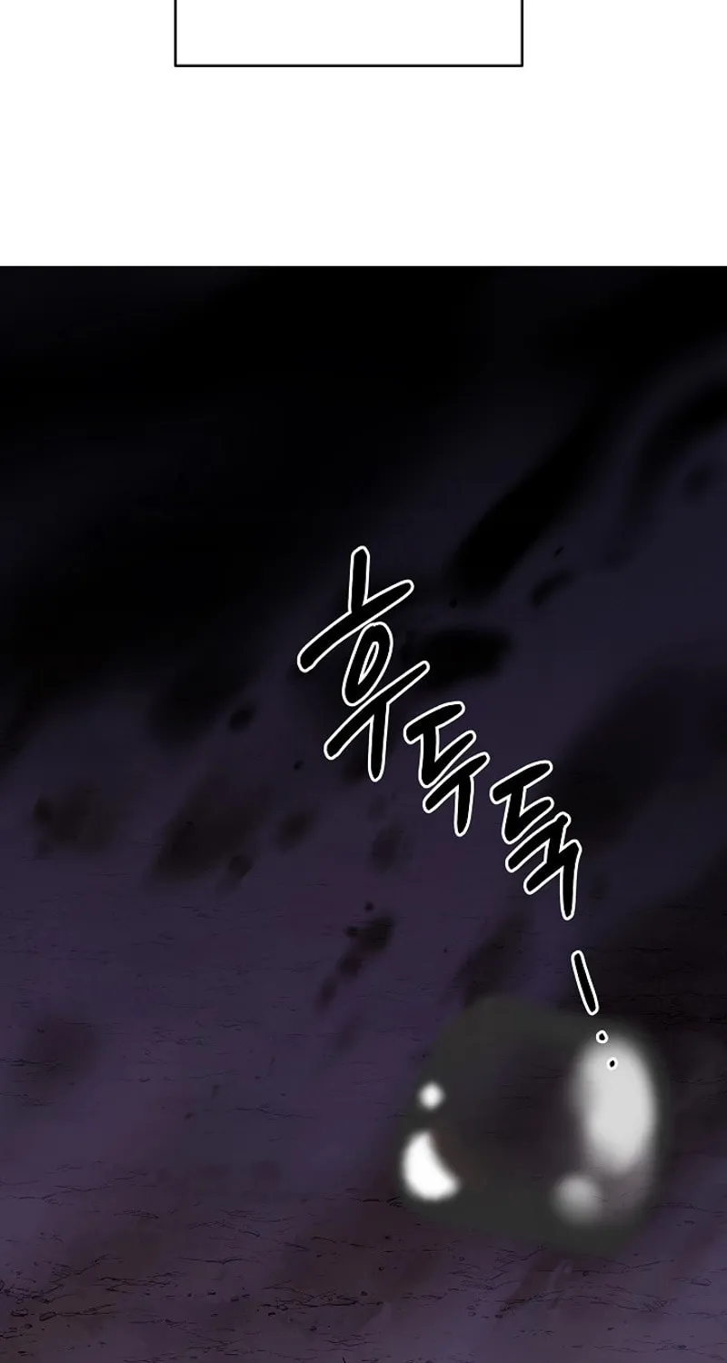 Read The Raider chapter 28 image 82 on Lezhin