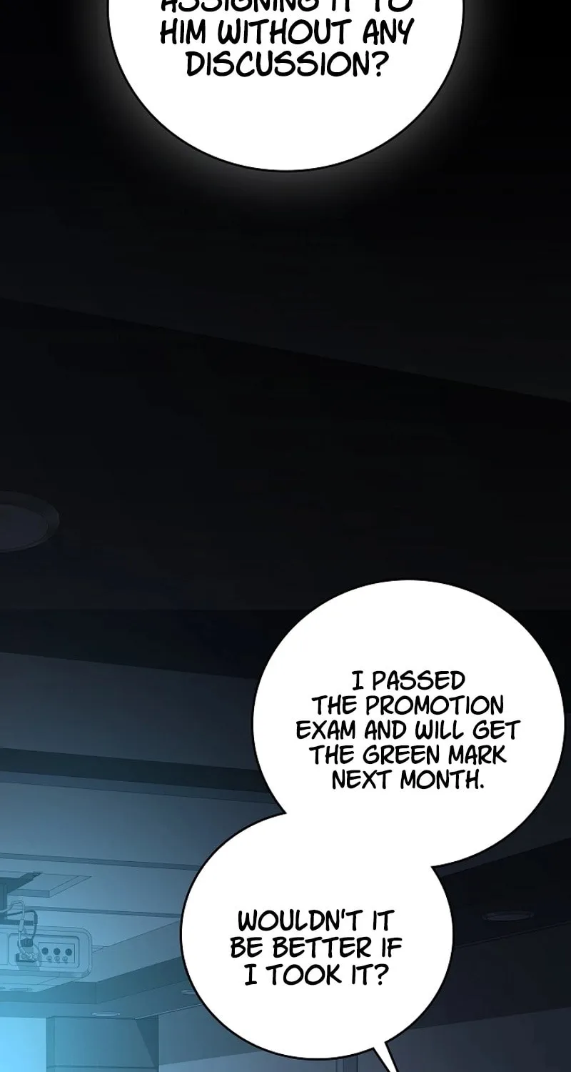 Read The Raider chapter 29 image 1 on Lezhin