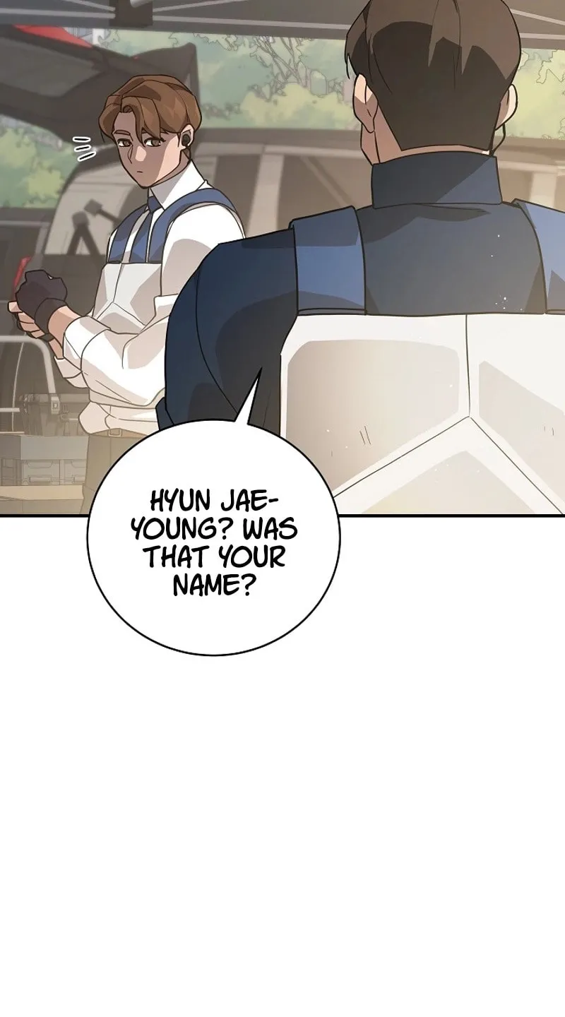 Read The Raider chapter 29 image 11 on Lezhin
