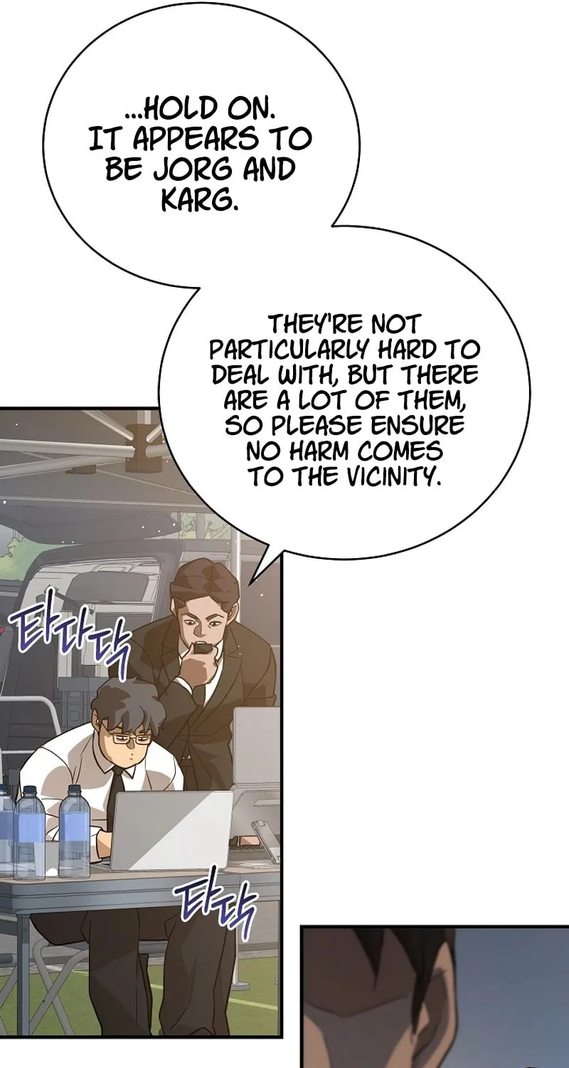 Read The Raider chapter 29 image 20 on Lezhin