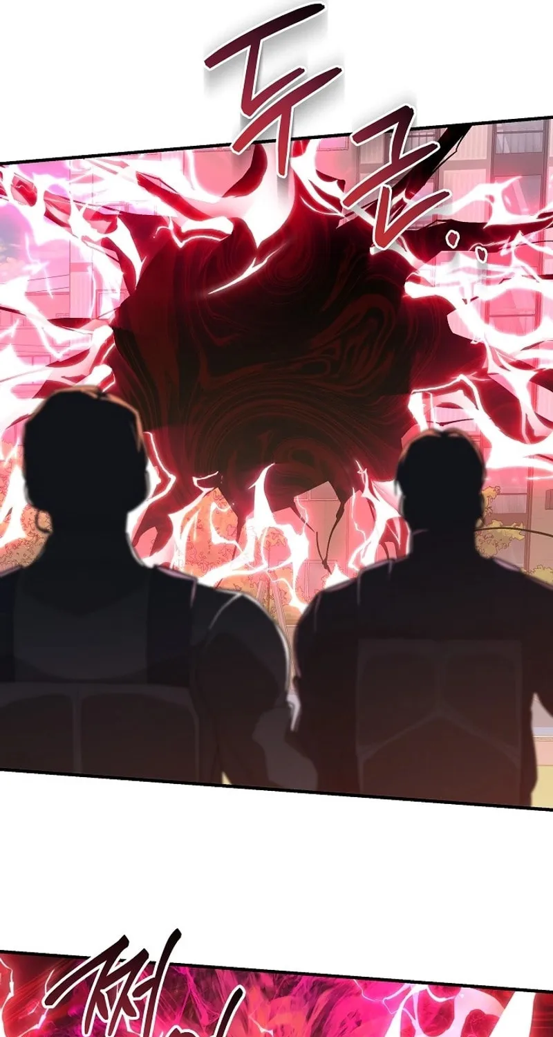 Read The Raider chapter 29 image 30 on Lezhin