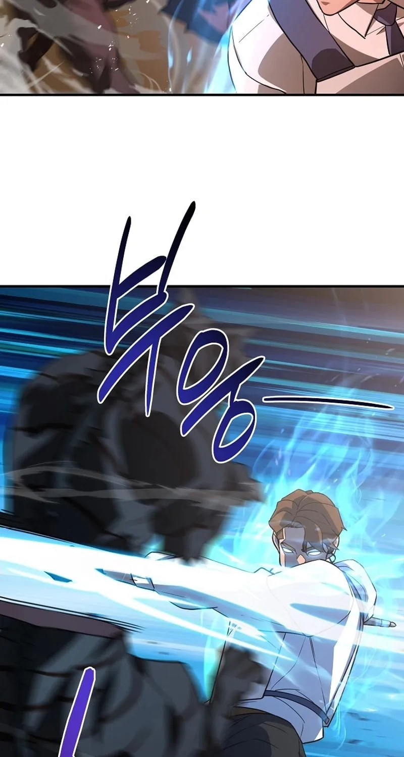 Read The Raider chapter 29 image 38 on Lezhin
