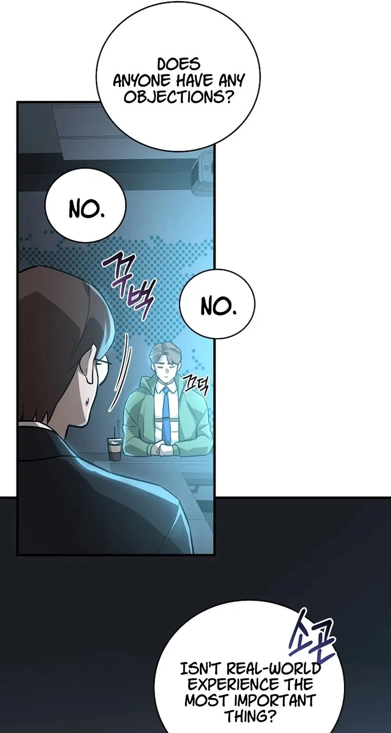 Read The Raider chapter 29 image 4 on Lezhin