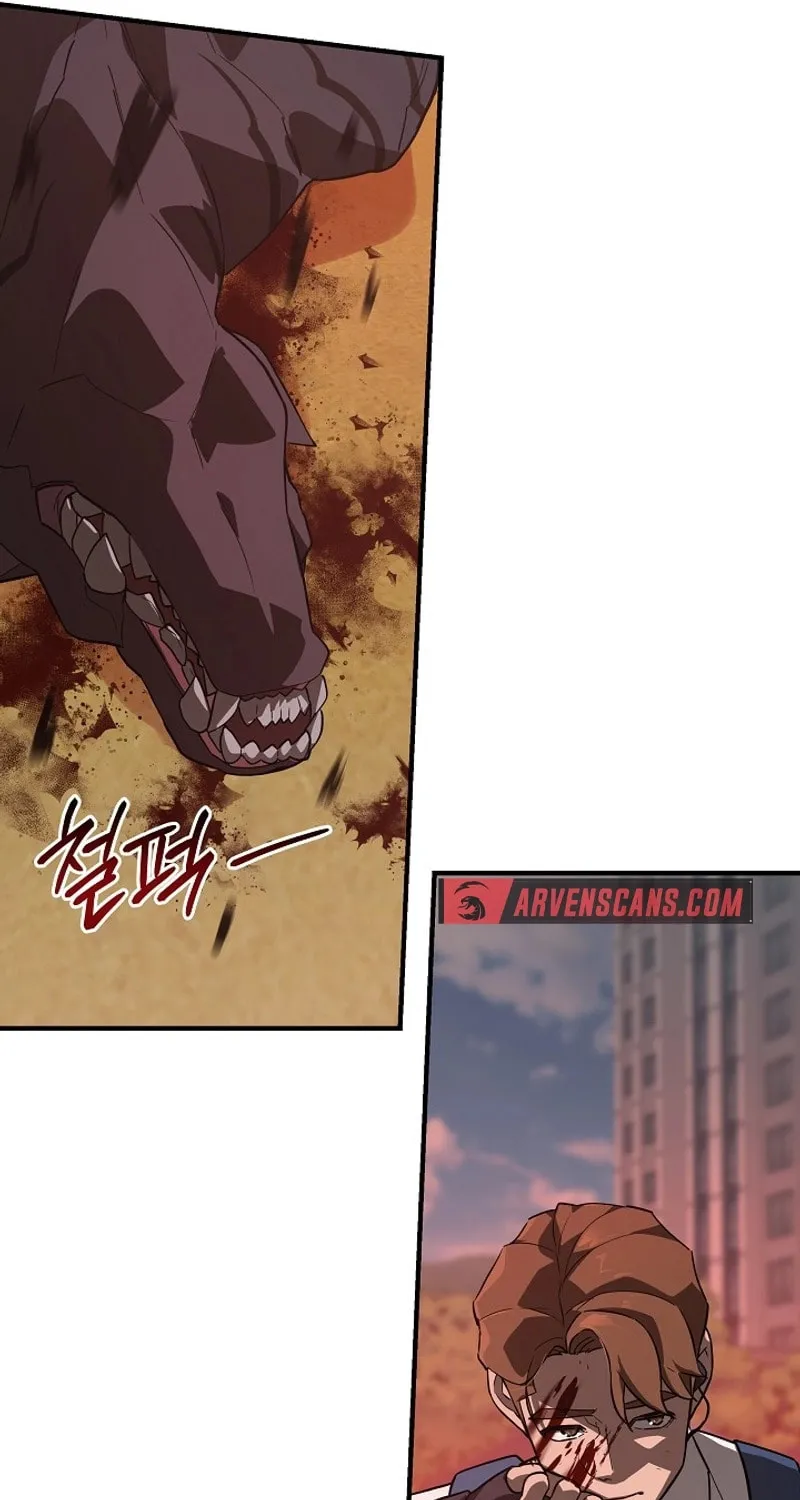 Read The Raider chapter 29 image 40 on Lezhin