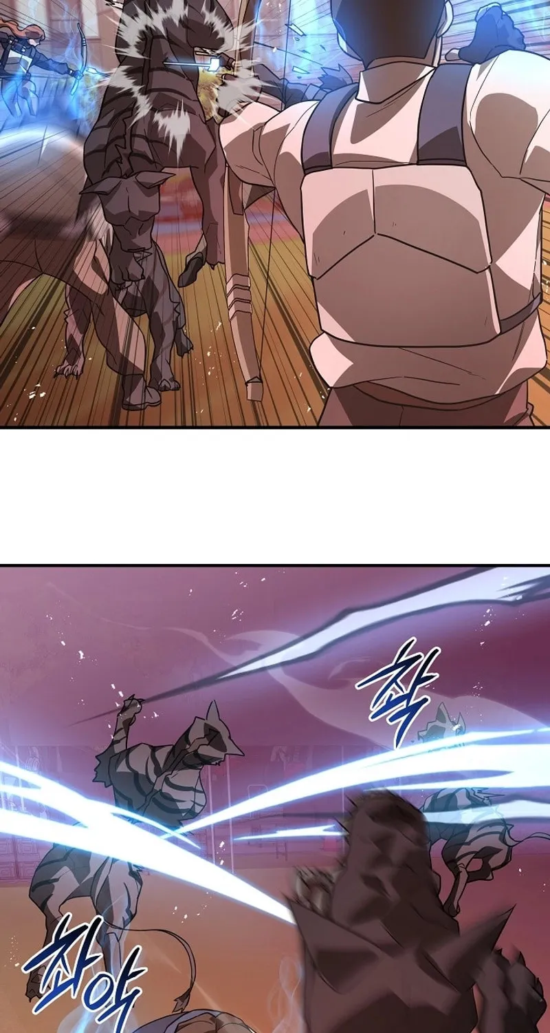 Read The Raider chapter 29 image 42 on Lezhin