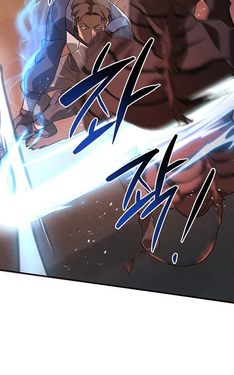 Read The Raider chapter 29 image 43 on Lezhin