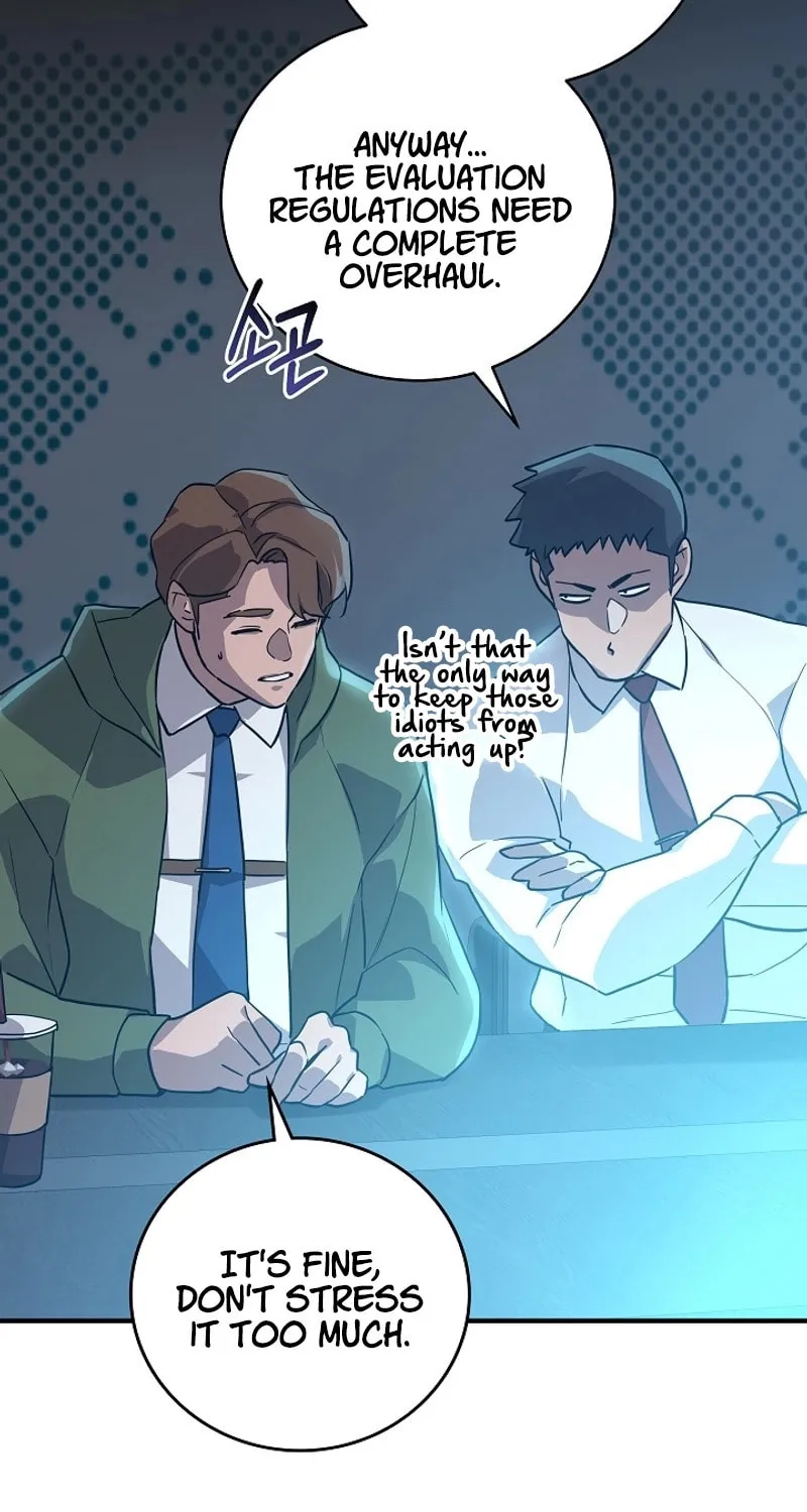 Read The Raider chapter 29 image 5 on Lezhin