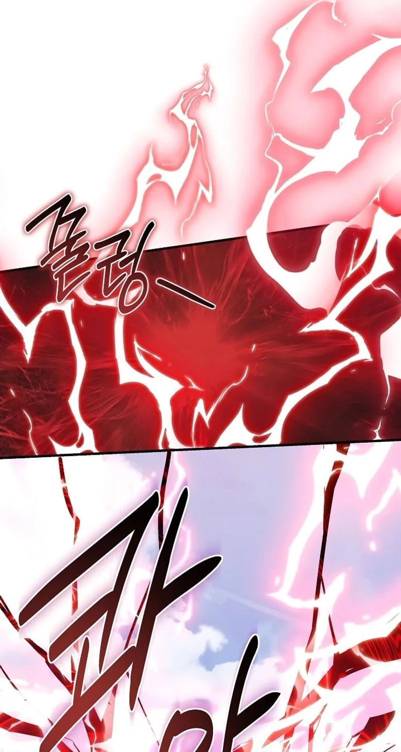 Read The Raider chapter 29 image 50 on Lezhin