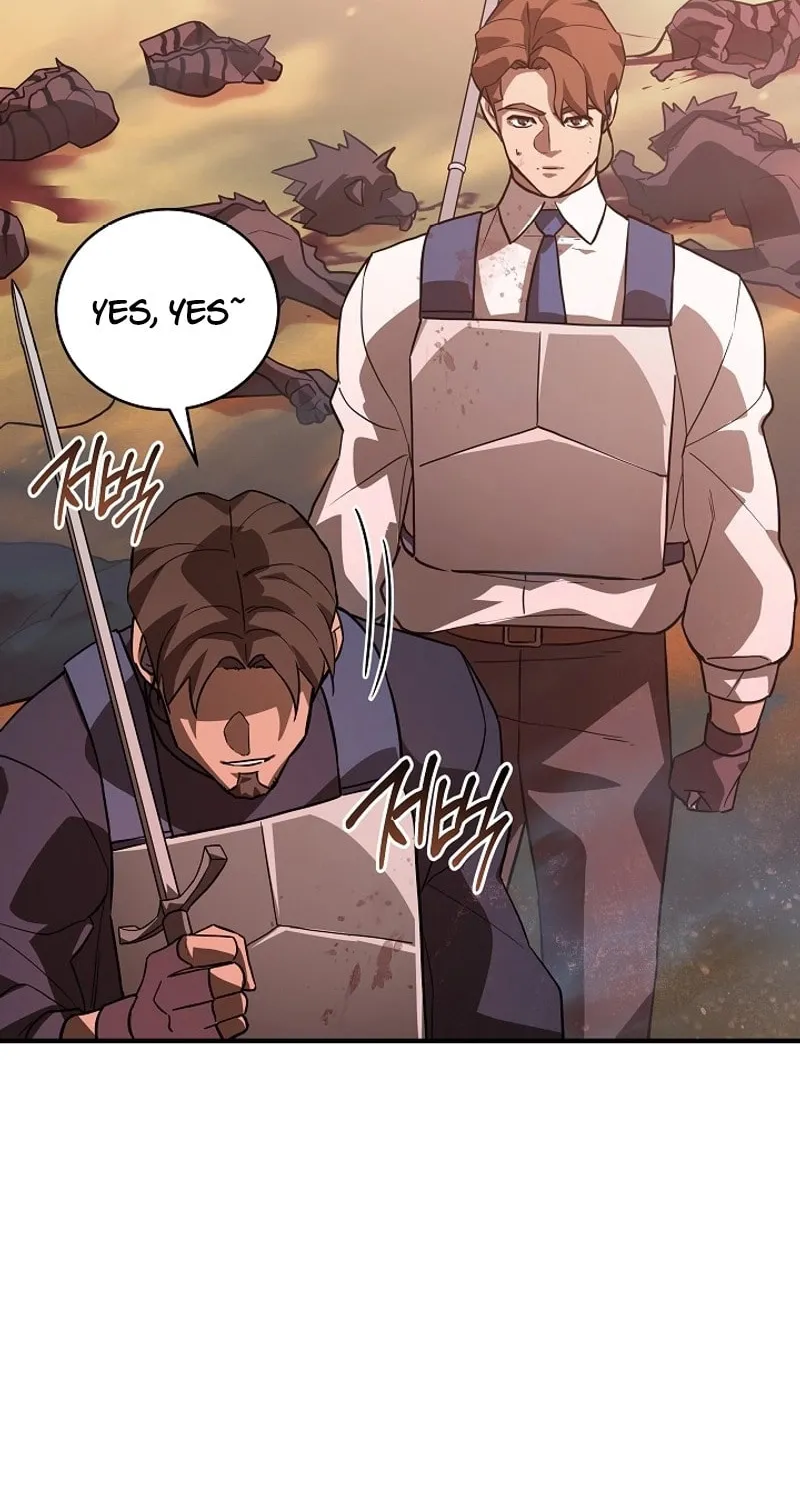 Read The Raider chapter 29 image 63 on Lezhin