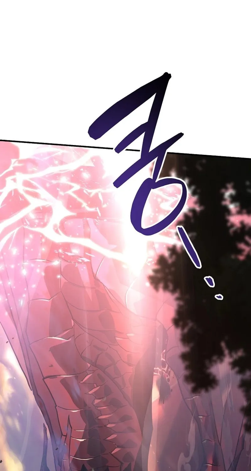 Read The Raider chapter 29 image 68 on Lezhin