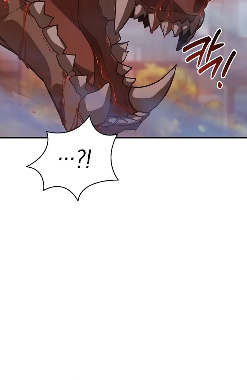 Read The Raider chapter 29 image 84 on Lezhin