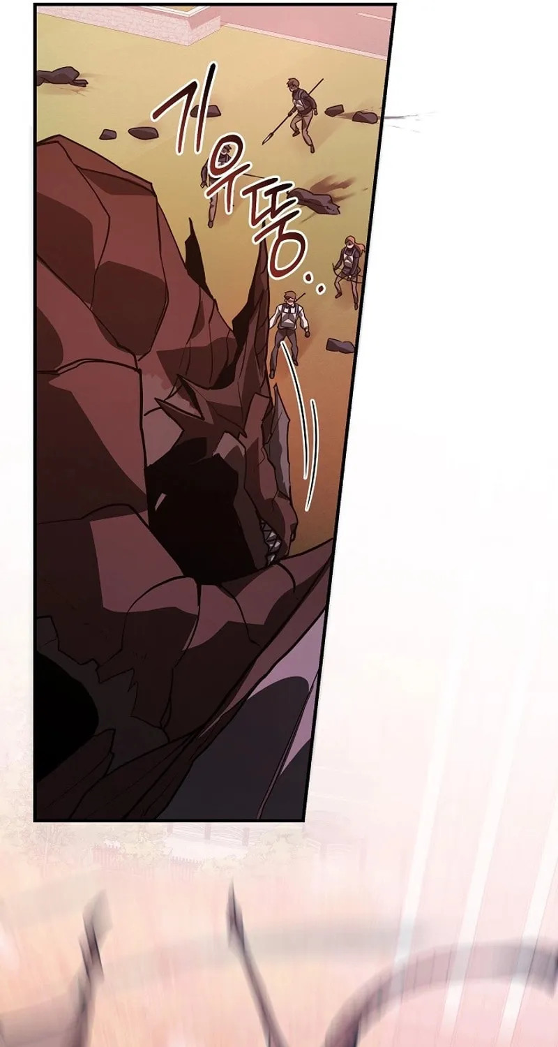 Read The Raider chapter 29 image 85 on Lezhin