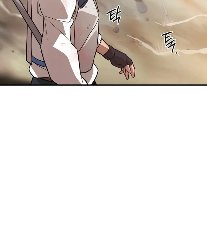 Read The Raider chapter 29 image 88 on Lezhin