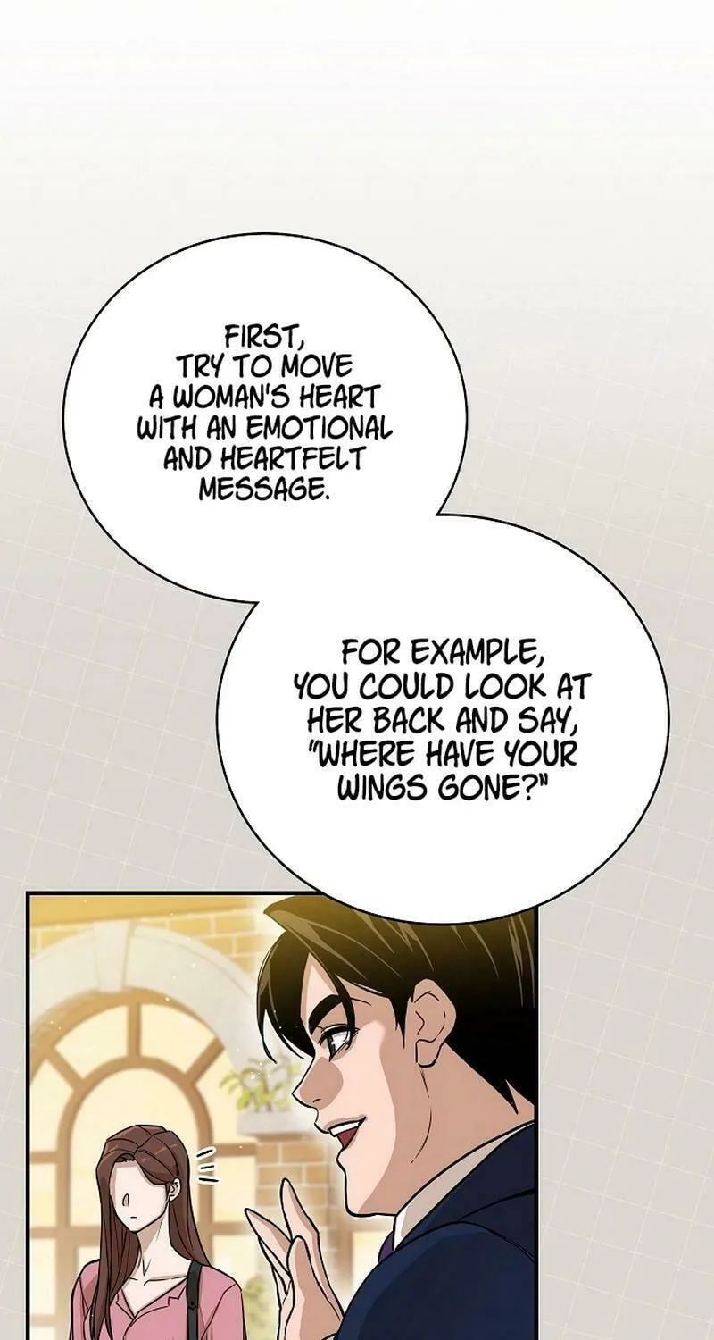 Read The Raider chapter 3 image 22 on Lezhin