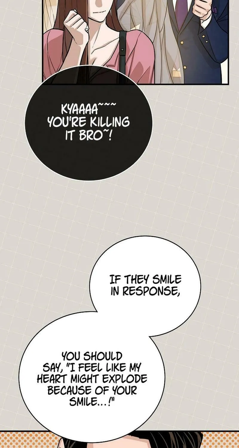 Read The Raider chapter 3 image 24 on Lezhin