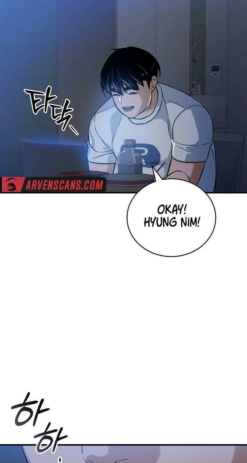 Read The Raider chapter 3 image 27 on Lezhin