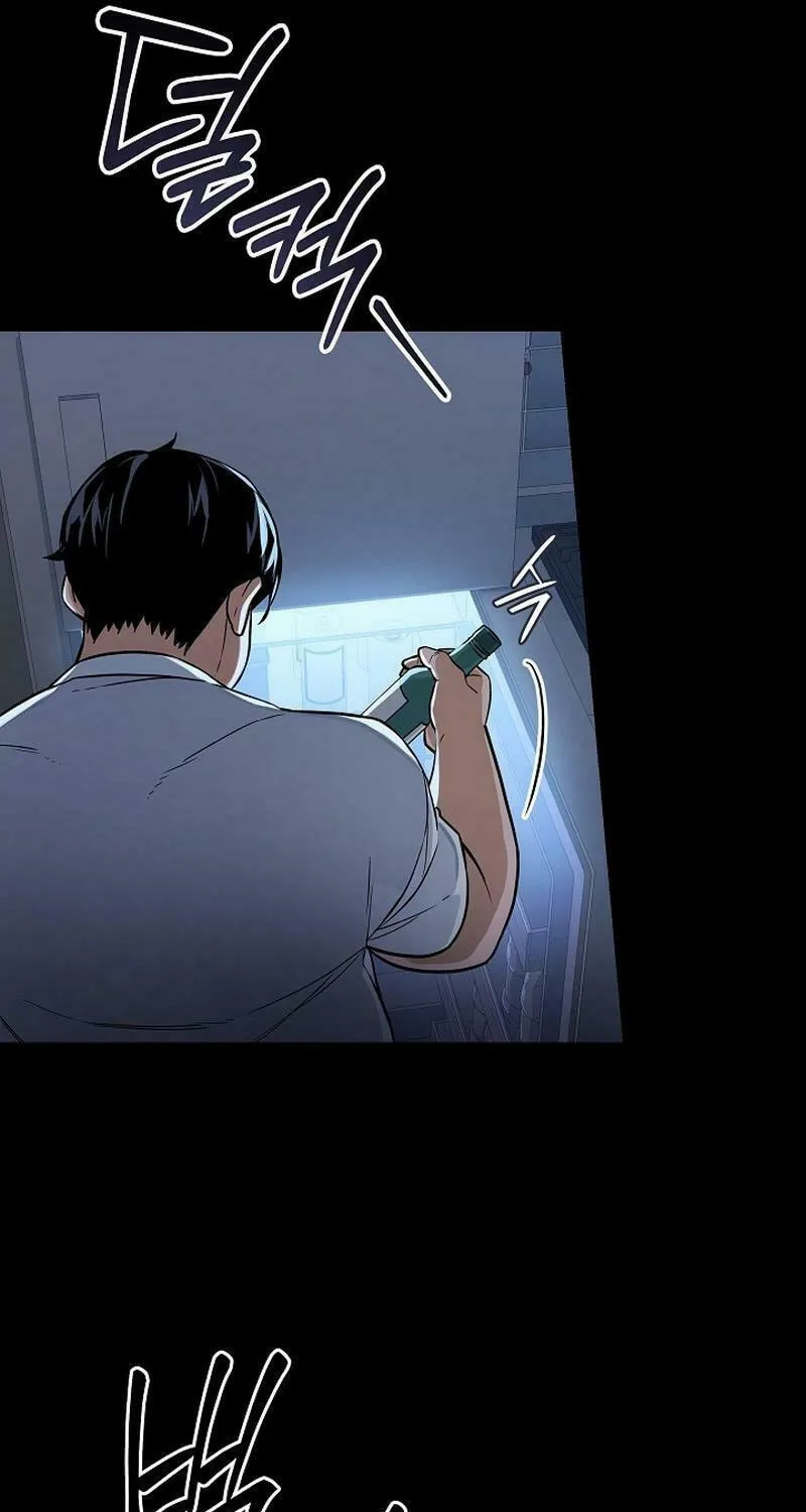 Read The Raider chapter 3 image 37 on Lezhin