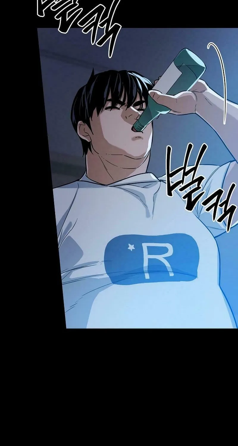 Read The Raider chapter 3 image 38 on Lezhin