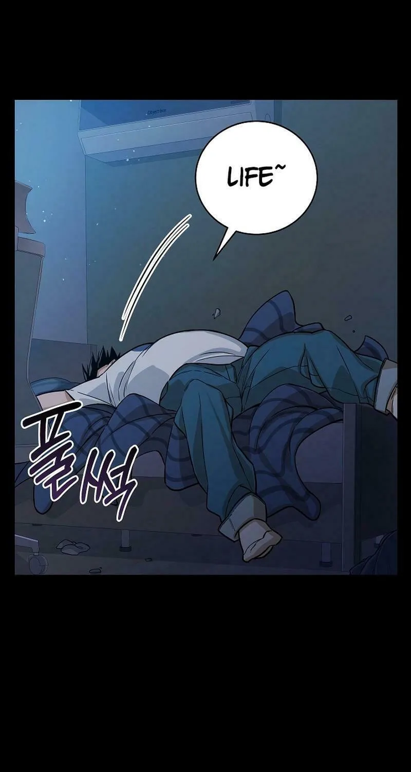 Read The Raider chapter 3 image 39 on Lezhin