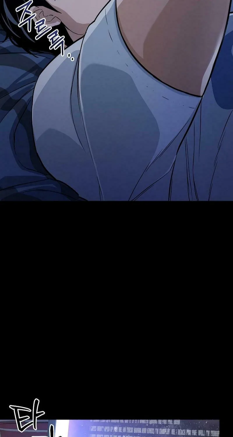 Read The Raider chapter 3 image 49 on Lezhin