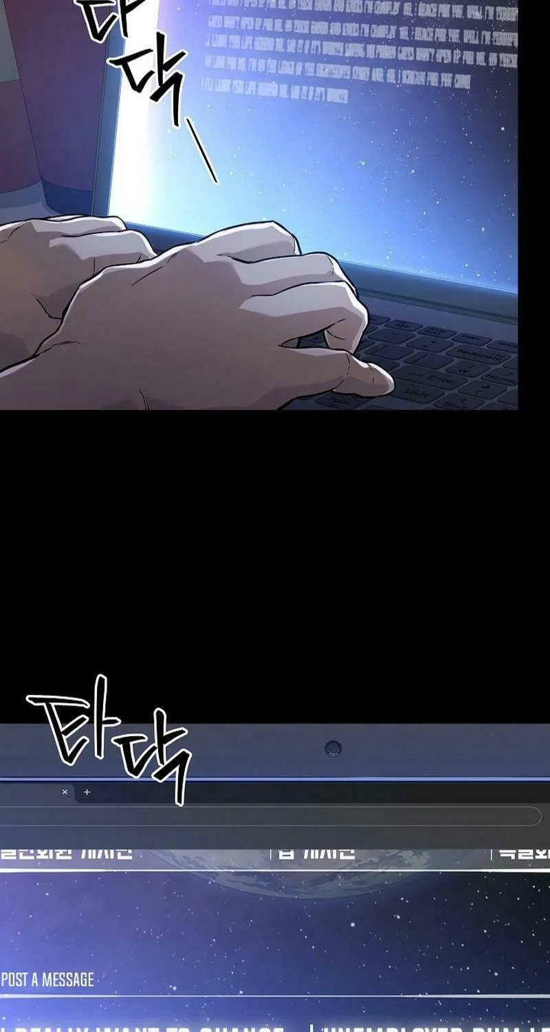 Read The Raider chapter 3 image 50 on Lezhin