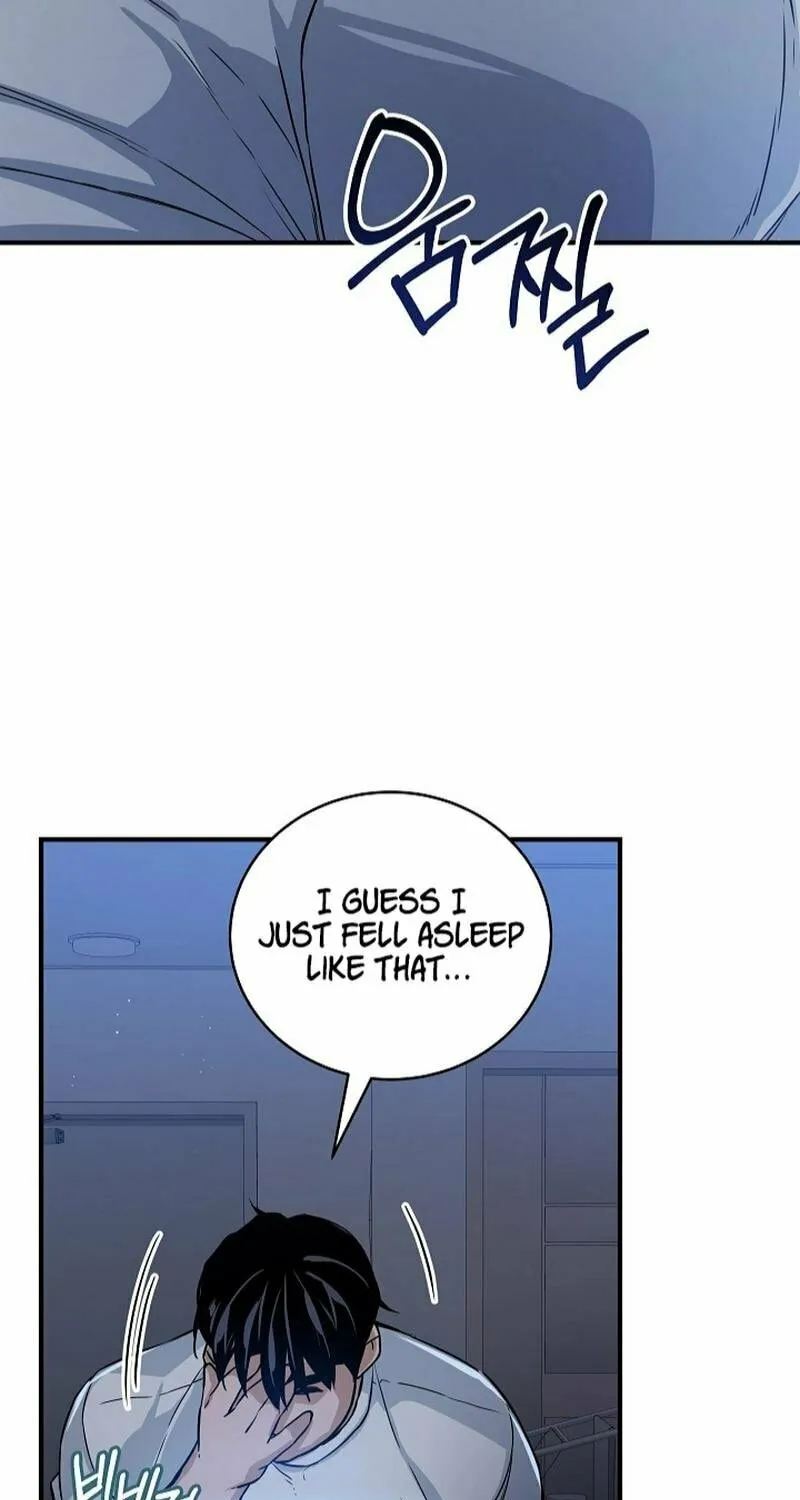 Read The Raider chapter 3 image 56 on Lezhin